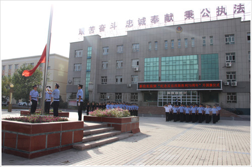 分别为:新疆第二监狱,新疆昌吉监狱,新疆库尔勒监狱,新疆巴音郭楞监狱