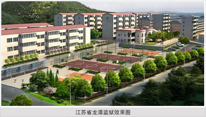 来邦监仓可视对讲在江苏省龙潭监狱中标